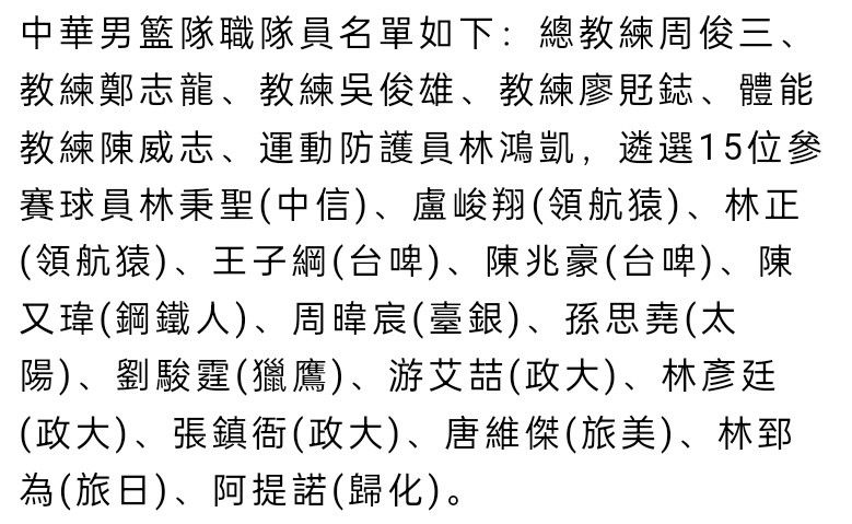 而这次在预告中大打出手也代表着这个角色将完成一场高能蜕变，文戏与武戏的反差切换让这个角色更添几分魅力